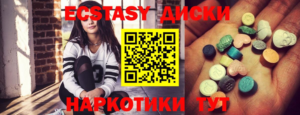 Гашиш Луга
