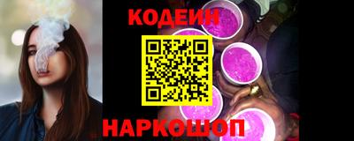 прущие грибы Ярцево