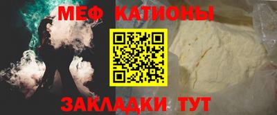 амф Ярославль