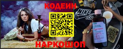 прущие грибы Ярцево