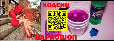 амф Ярославль