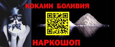 прущие грибы Ярцево