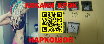 амф Ярославль