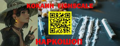 амф Ярославль
