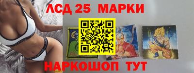 прущие грибы Ярцево