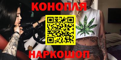 амф Ярославль