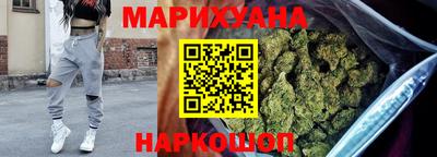 круглые Янаул