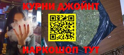 амф Ярославль