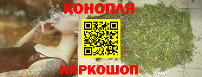 круглые Янаул