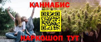 круглые Янаул
