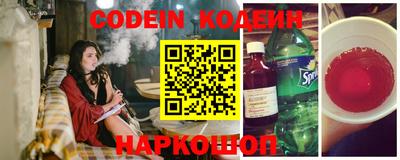 круглые Янаул