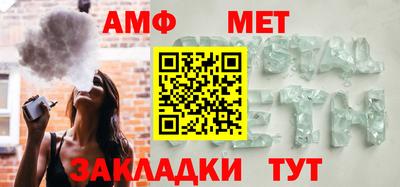прущие грибы Ярцево