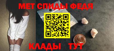 круглые Янаул