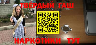 прущие грибы Ярцево