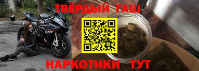 амф Ярославль
