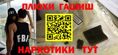 круглые Янаул
