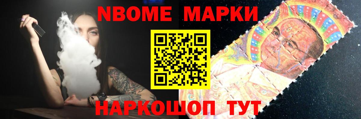   рабочий сайт  LSD-25 экстази кислота  Луга  LSD-25 экстази  Вход с VPN  ЛСД экстази ecstasy 